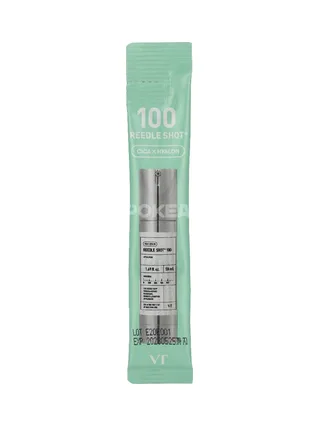 VT Cosmetics 100 Reedle Shot 20ml - 2ml x 10 pieces 2