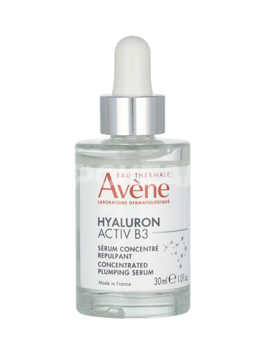 Avene Hyaluron Activ B3 Concentrated Plumping Serum 30ml 2