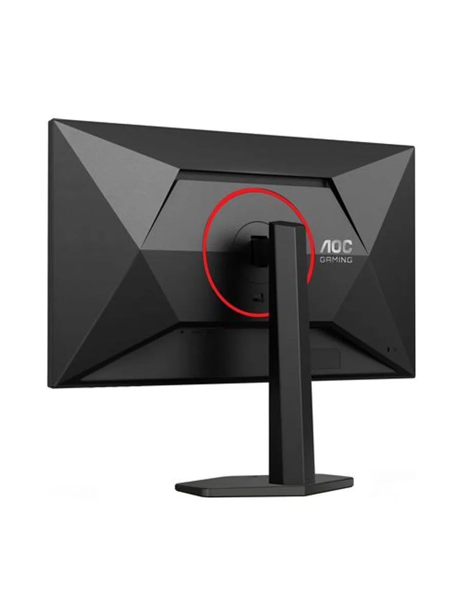 AOC G4 Q27G4ZR computer monitor 13