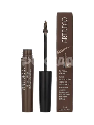 Artdeco Eyebrow Filler 7ml - #06 Soft Brunette 1