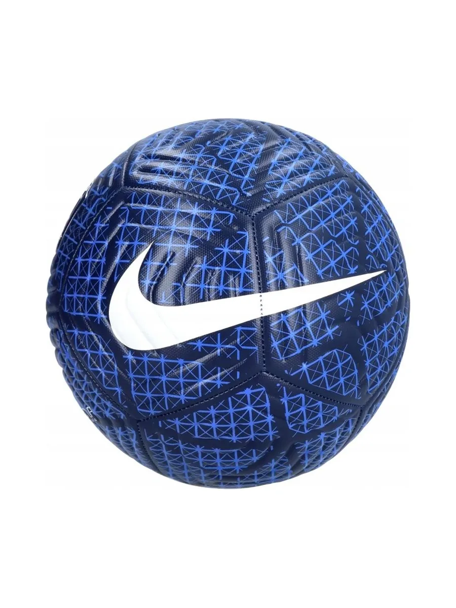PSG Ballon Nike Homme Academy 2