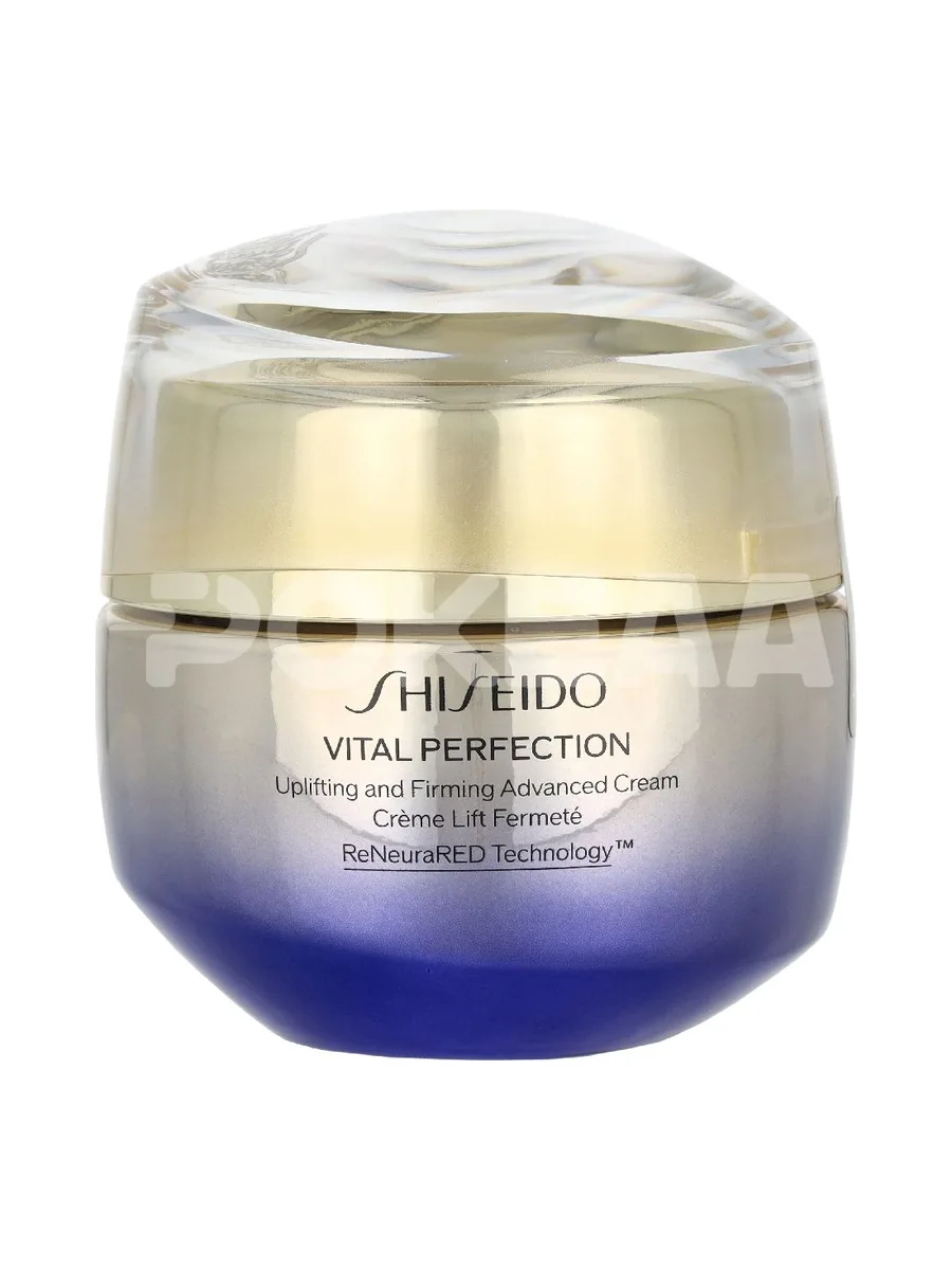 Shiseido Vital Perfection Uplifting & Firming Advanced Cream 50ml 2