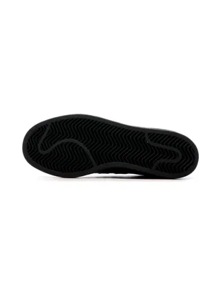 Superstar Baskets Noires Garçon Adidas 5