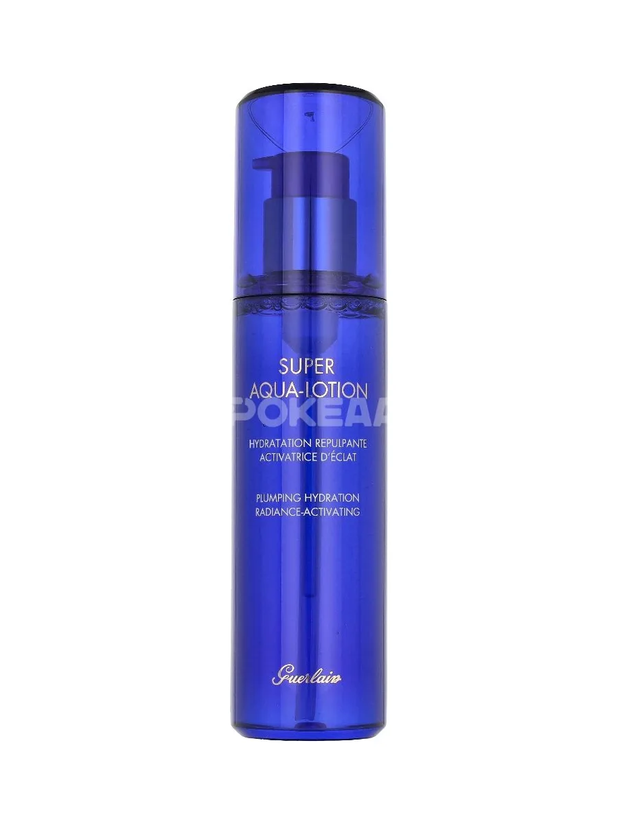 Guerlain Super Aqua-Lotion 150ml 2