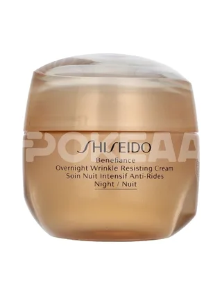 Shiseido Benefiance Overnight Wrinkle Resisting Cream 50ml 2
