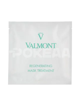 Valmont Regenerating Mask Treatment Single 2