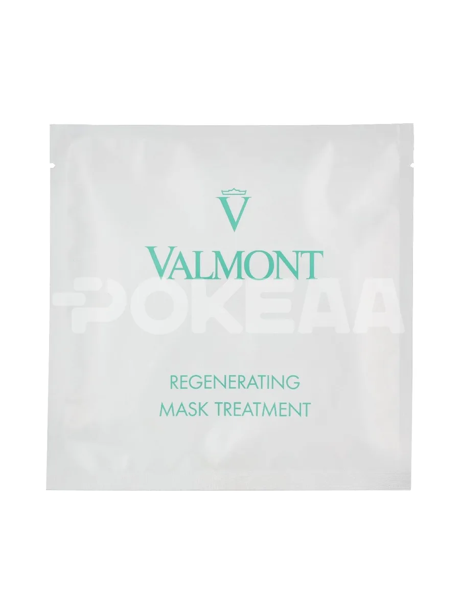 Valmont Regenerating Mask Treatment Single 2