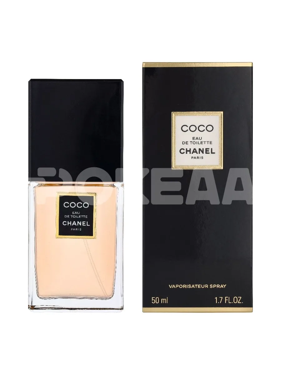 Chanel Coco Edt Spray 50ml 1