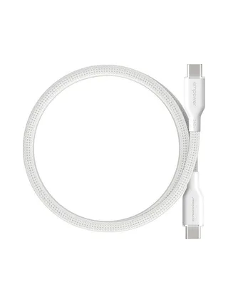 PanzerGlass empower™ by ® Magnetic 240W USB-C to USB-C Cable | USB 2.0 | 1.5M | Silver White USB cable 4