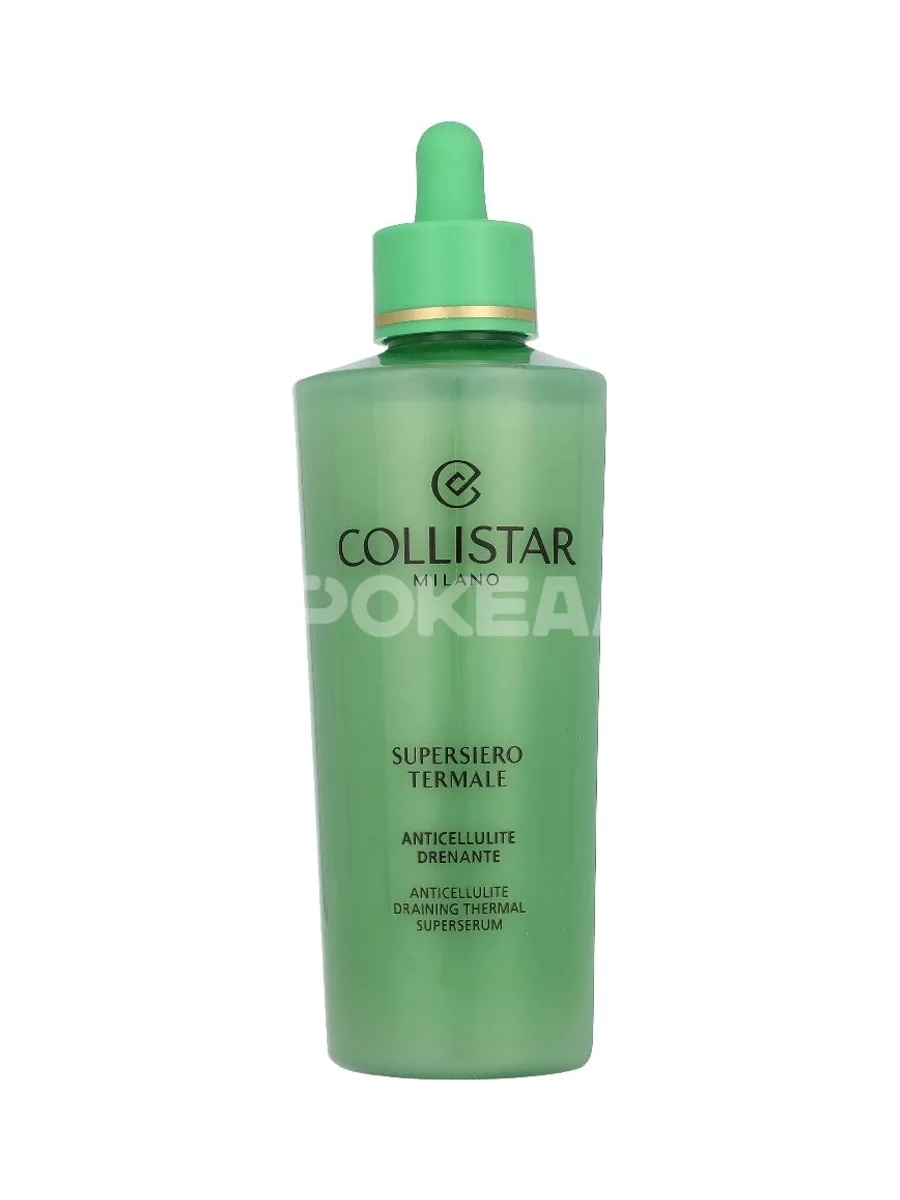 Collistar Anticellulite Draining Thermal Superserum 200ml 2