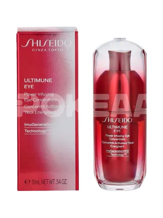Shiseido Ultimune Eye Power Infusing Concentrate 15ml 1