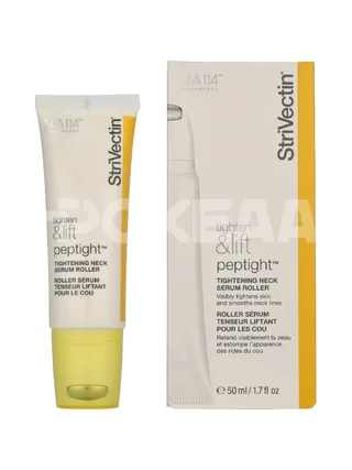 Strivectin Peptight Tightening Neck Serum Roller 50ml 1