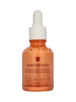 Erborian Skin Therapy Light 30ml 2