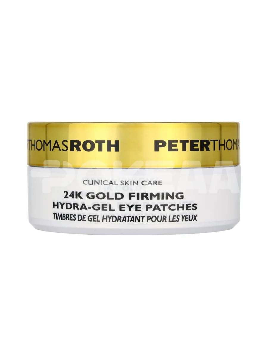 P.T. Roth 24K Gold Lift & Firm Hydra-Gel Eye Set - 60 Pcs 2