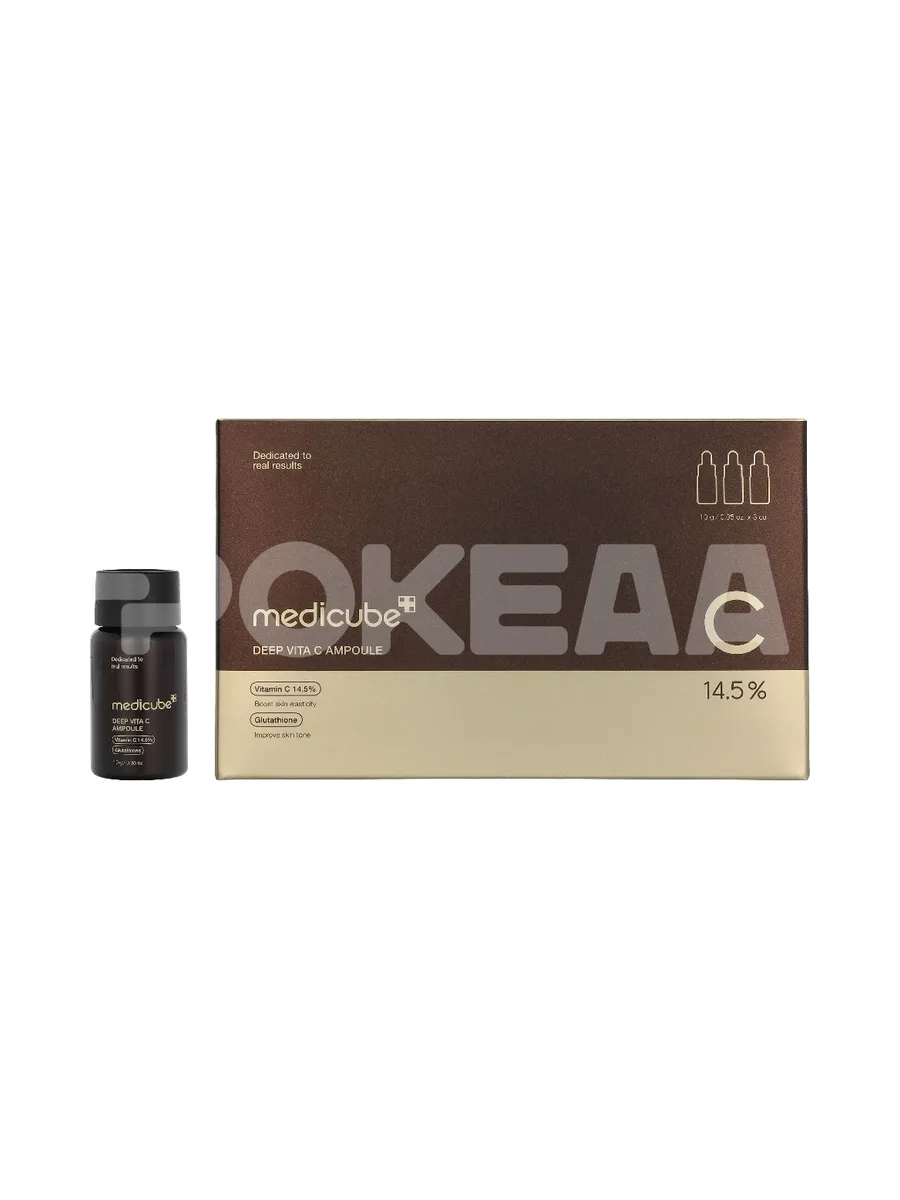 Medicube Deep Vita C Ampoule Set 30g - 3x10g 1