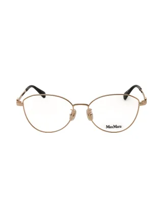 Max Mara MM5243-D — Lunettes de vue 2