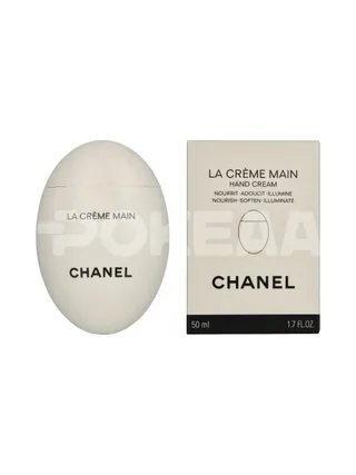 Chanel La Creme Main 50ml 1