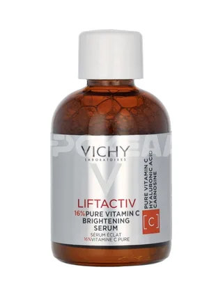 Vichy Liftactiv Supreme Vitamin C Serum 20ml 2