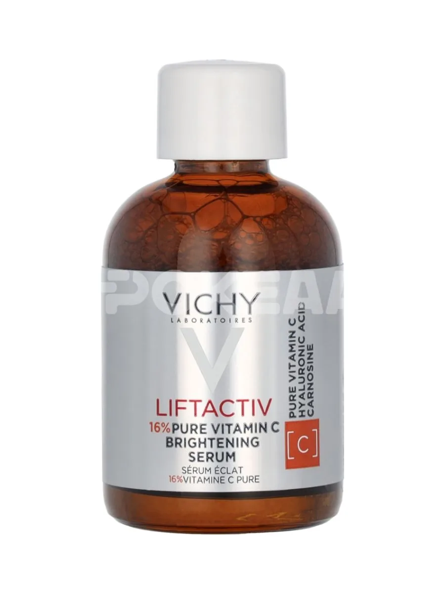 Vichy Liftactiv Supreme Vitamin C Serum 20ml 2