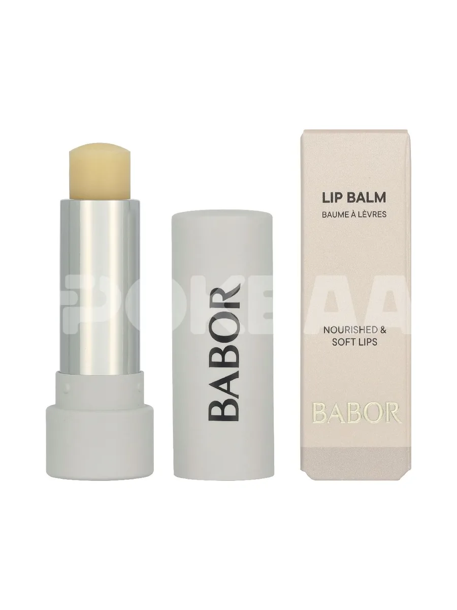 Babor Doctor Lip Balm 4.5g 1