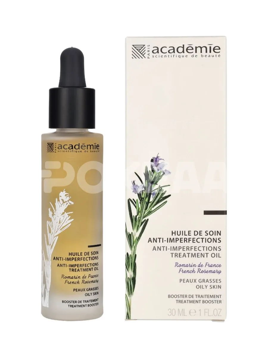 Academie Anti-Imperfections Treatment Oil 30ml 1