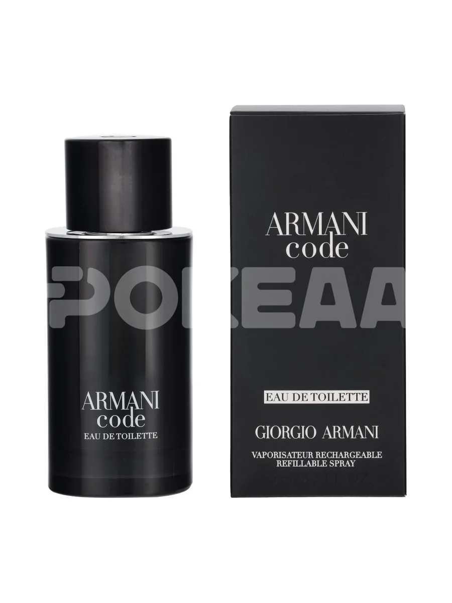 Armani Code Pour Homme Edt Spray 75ml - Refillable 1