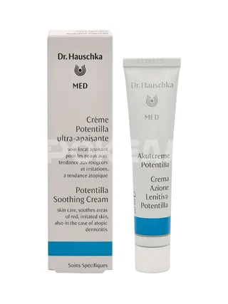 Dr. Hauschka Med Potentilla Soothing Cream 20ml - For Irritated Skin 1