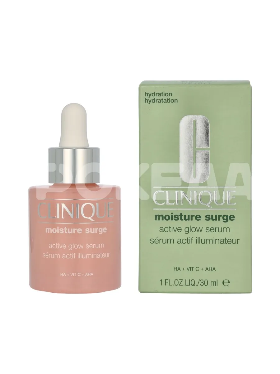 Clinique Moisture Surge Active Glow Serum 30ml 1