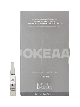 Babor Instant Soothing Ampoule Serum Concentrate Set 14ml - 7x2ml 1
