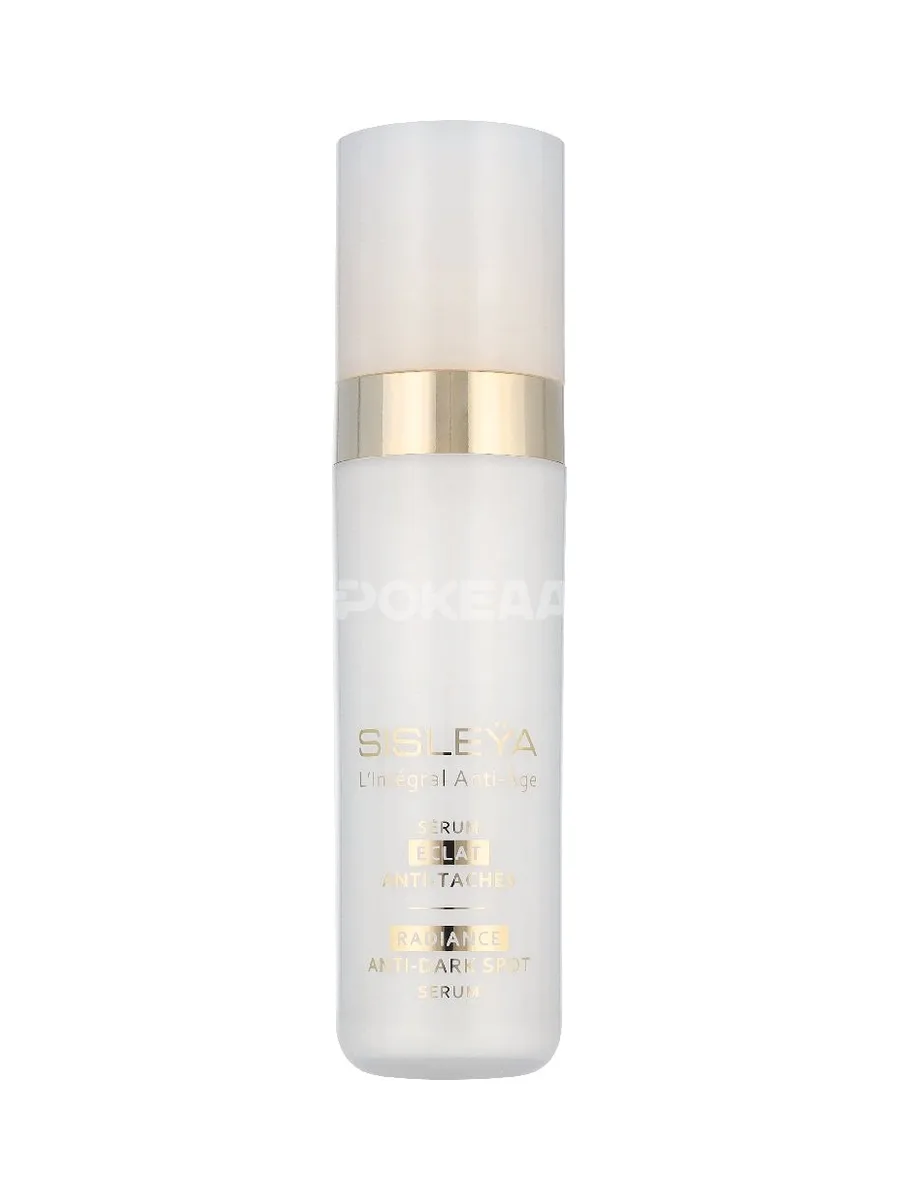 Sisley Sisleya L’Integral Anti-Age Anti-Dark Spot Serum 30ml - Radiance 2