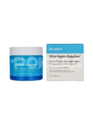 Dr. Jart+ Vital Hydra Solution Hydro Plump Overnight Mask 75ml 1
