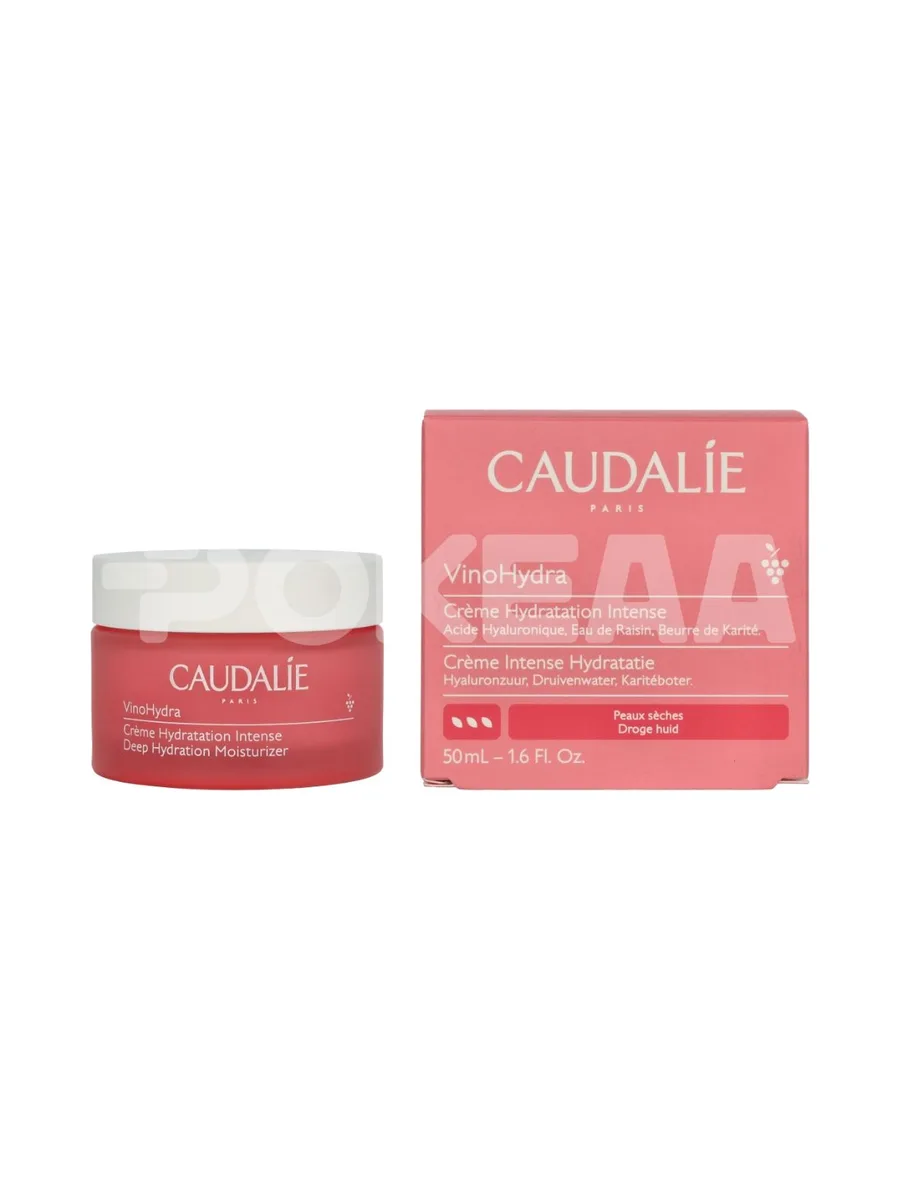 Caudalie VinoHydra Deep Hydration Moisturizer 50ml 1