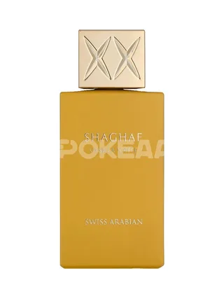 Swiss Arabian Shaghaf Vanilla Toffee Edp Spray 75ml 2