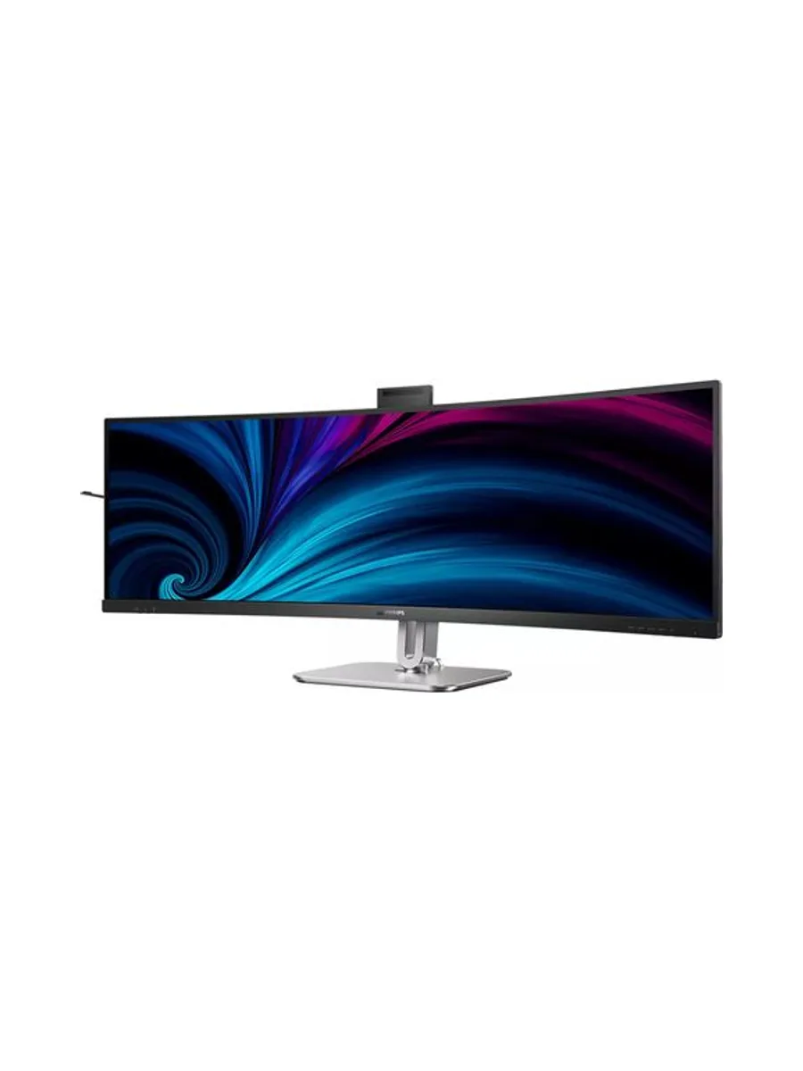 49B2U6900CH/00 Monitor 10