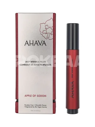 Ahava Apple of Sodom Deep Wrinkle Filler 15ml 1