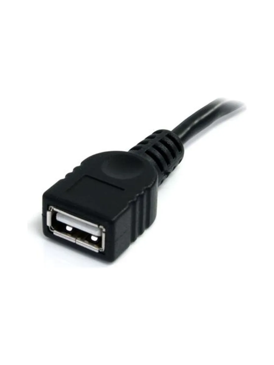 3m Black USB Extension Cable A to A 3