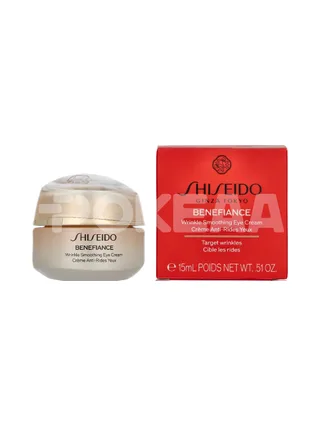 Shiseido Benefiance Wrinkle Smoothing Eye Cream 15ml 1