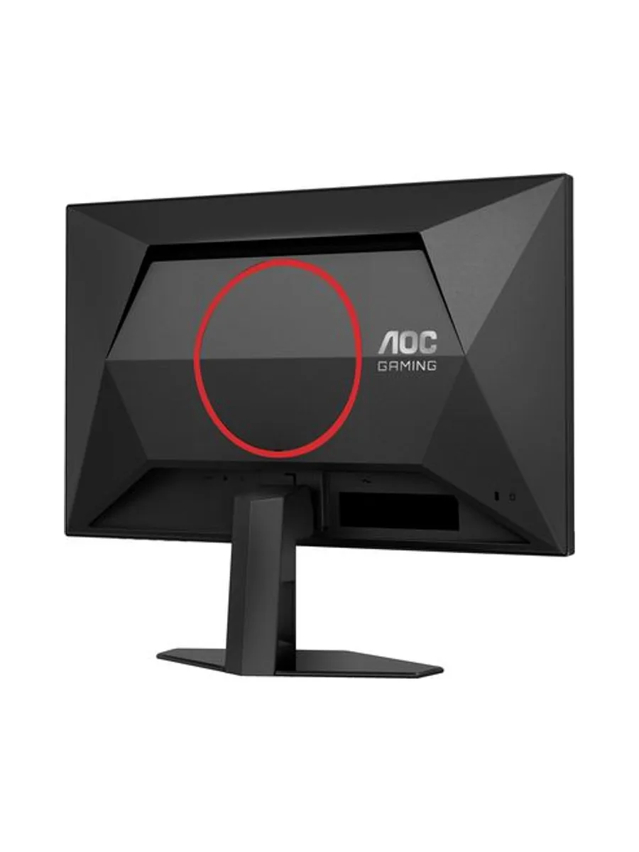 AOC G4 Q24G4RE computer monitor 12