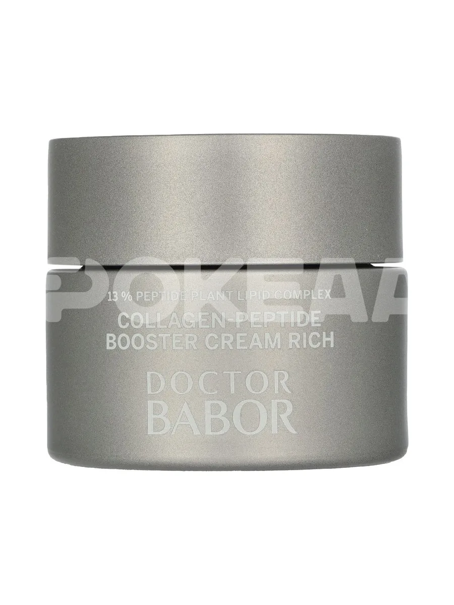 Babor Doctor Lifting Collagen-Peptide Booster Cream Rich 50ml 2