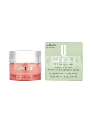 Clinique All About Eyes Rich 15ml 1