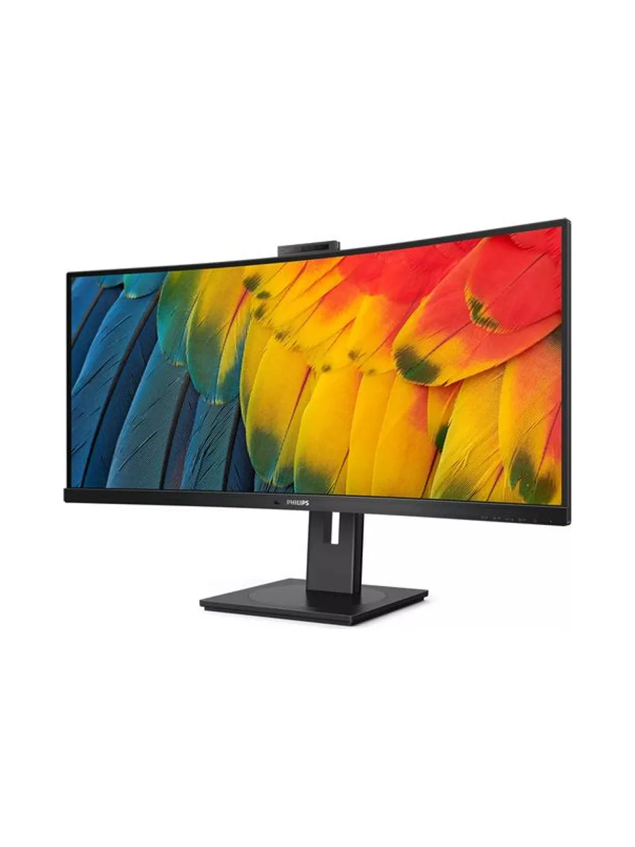 Philips 5000 series 34B1U5600CH/00 computer monitor 11
