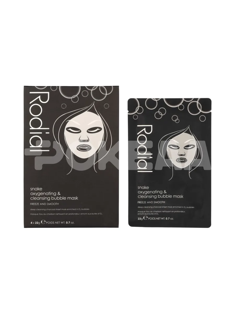 Rodial Snake Bubble Mask Set 88g - 4x22gr 1