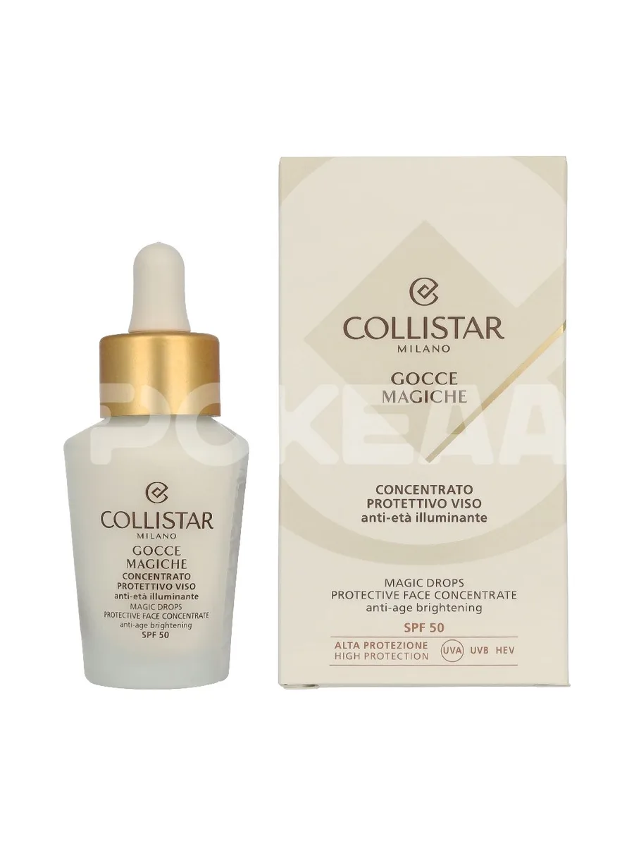 Collistar Anti-Age Protective Magic Drops SPF50 30ml 1