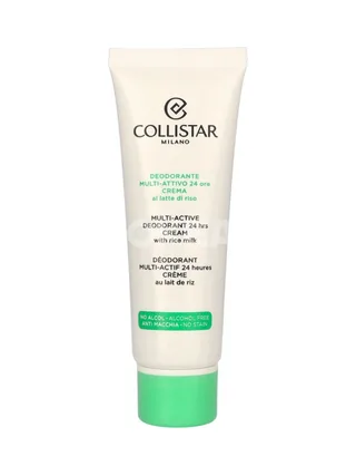 Collistar Multi-Active Deodorant 24 Hours Cream 75ml - Alcohol Free - With Rice Milk 2