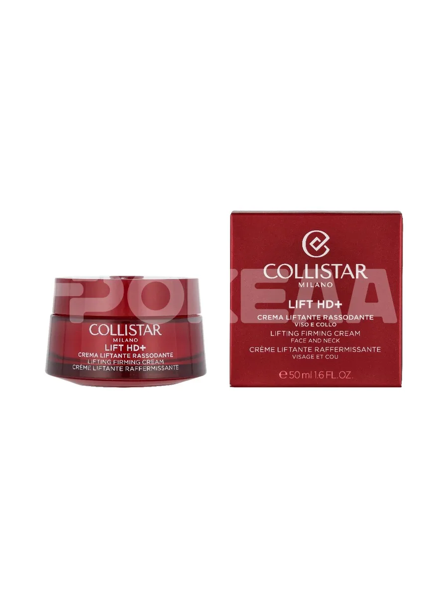 Collistar Lift HD+ Lifting Firming Cream 50ml 1