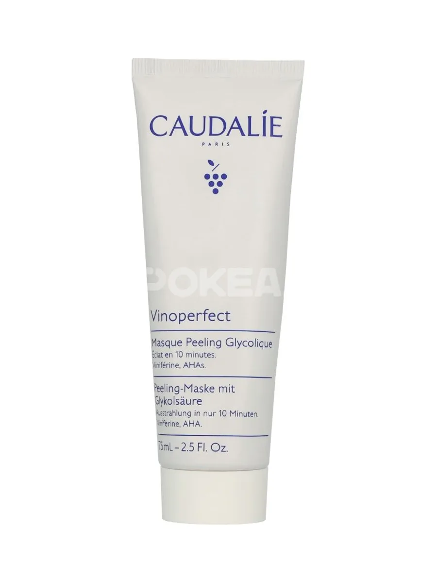 Caudalie Vinoperfect Glycolic Peel Mask 75ml 1