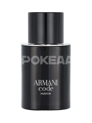 Armani Code Le Parfum Edp Spray 50ml 2
