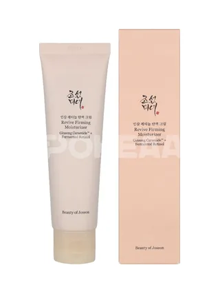 Beauty of Joseon Revive Firming Moisturizer Cream 60ml 1