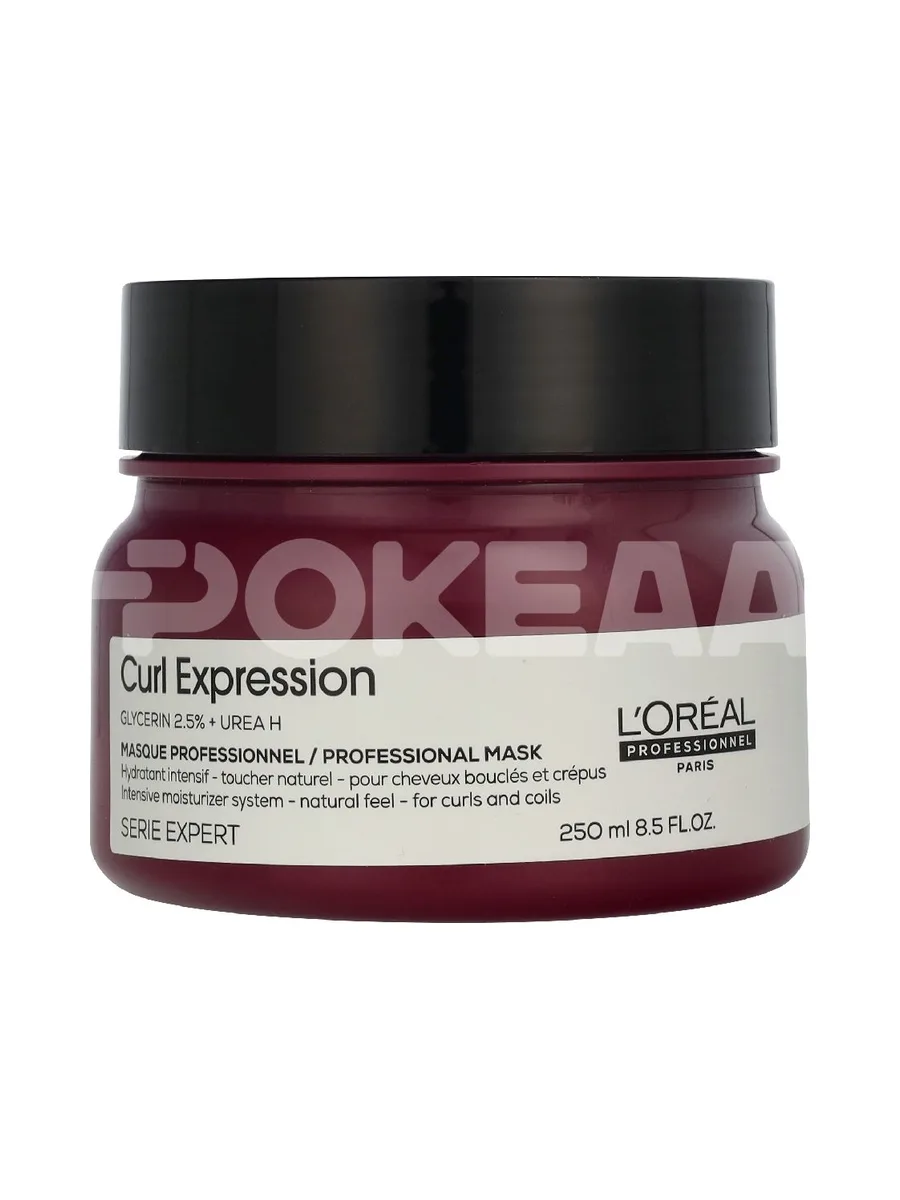 L'Oreal Serie Expert Curl Expr. Mask 250ml 1