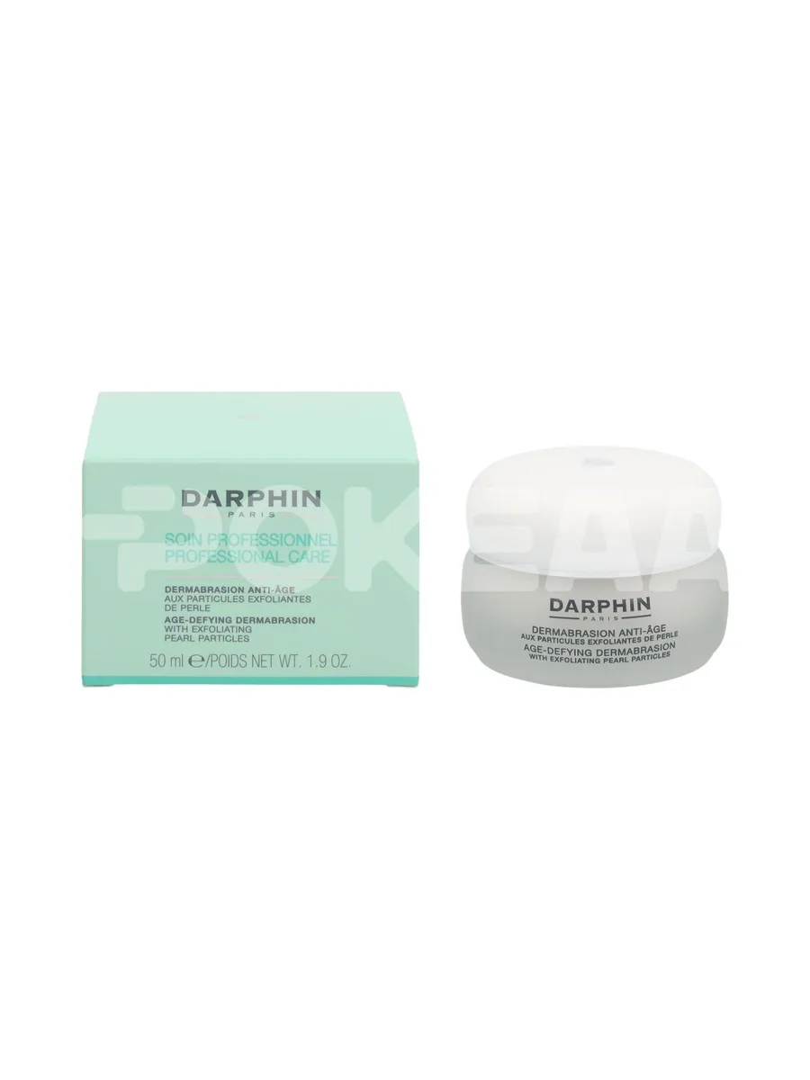 Darphin Age Defying Dermabrasion With Exfoliating Pearl Particles - Professional Care 50ml 1